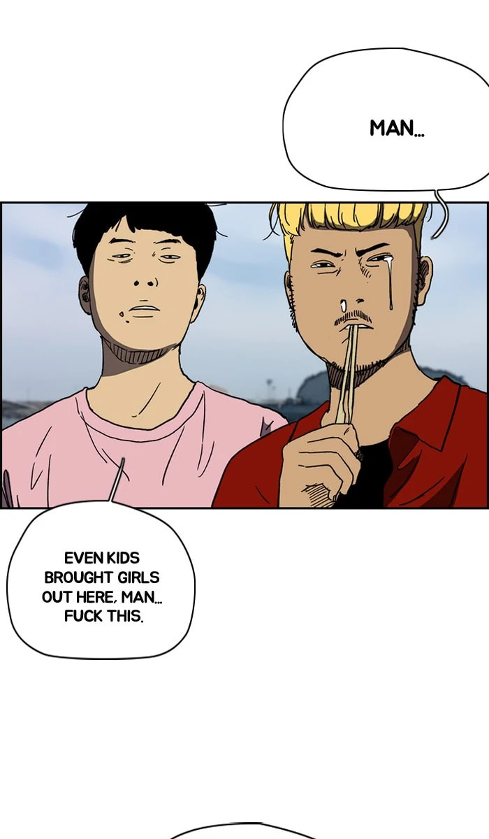 Wind Breaker, chapter 222, image 29