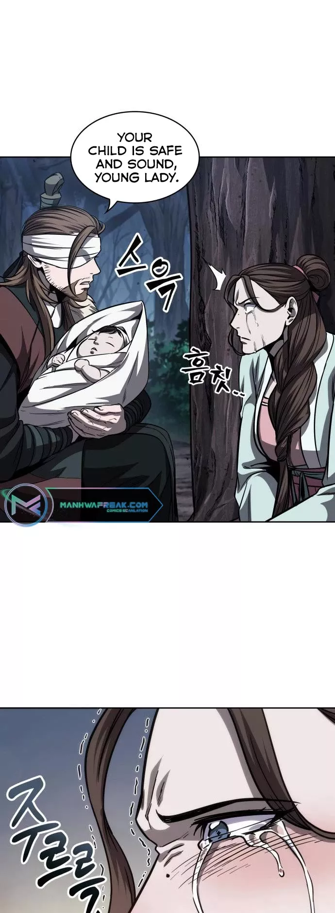Nano Machine, chapter 164, image 41