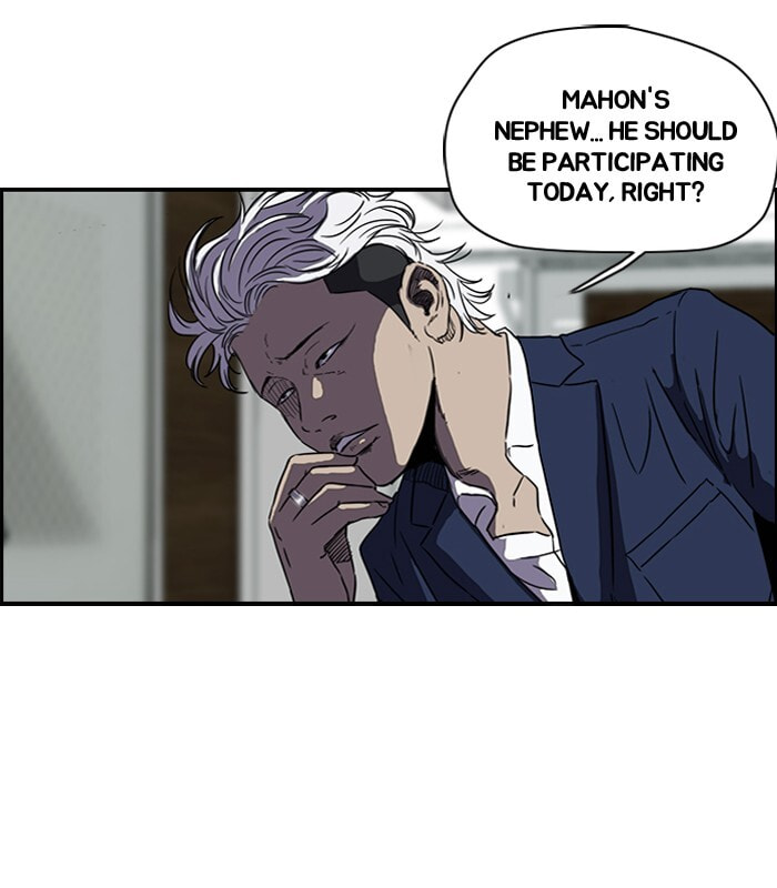 Wind Breaker, chapter 142, image 3