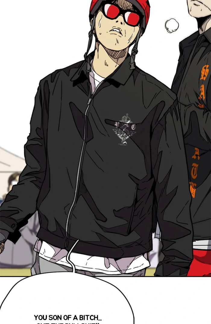 Wind Breaker, chapter 339, image 20