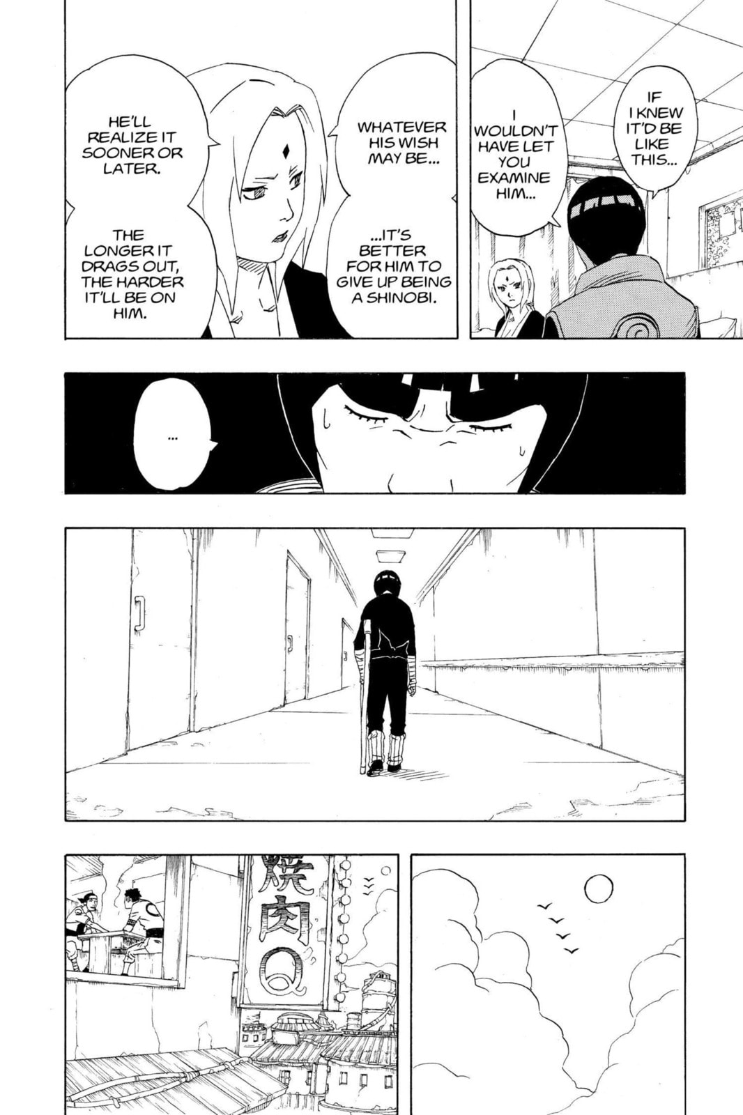 Naruto, chapter 173, image 8