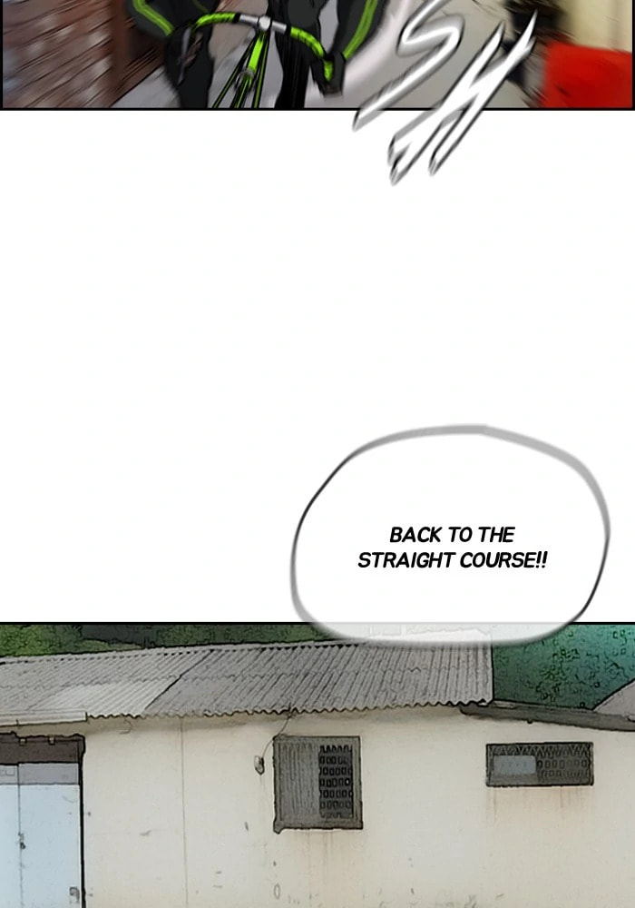 Wind Breaker, chapter 205, image 24