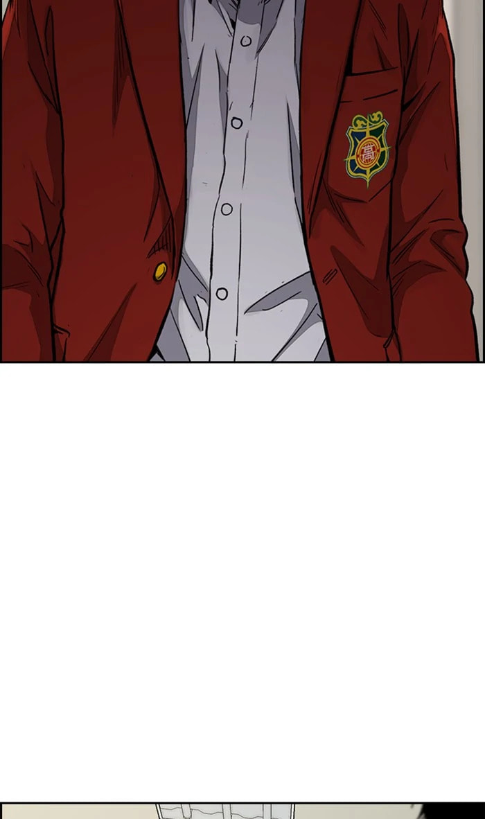Wind Breaker, chapter 312, image 47