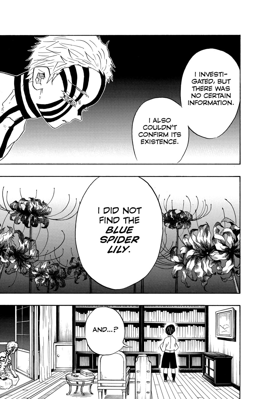 Demon Slayer: Kimetsu no Yaiba, chapter 67, image 5
