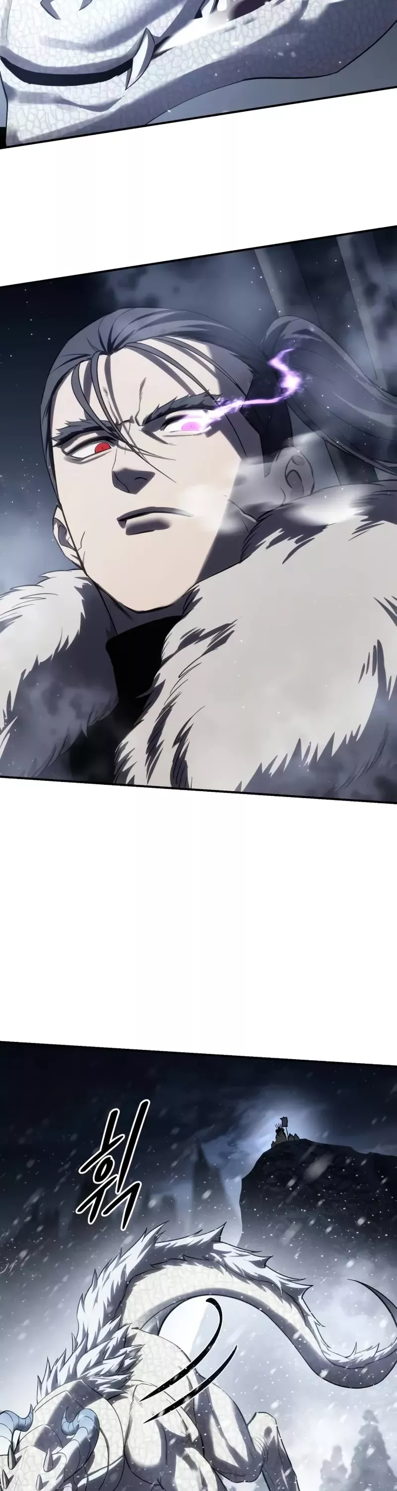 Star-Fostered Swordmaster, chapter 67, image 53