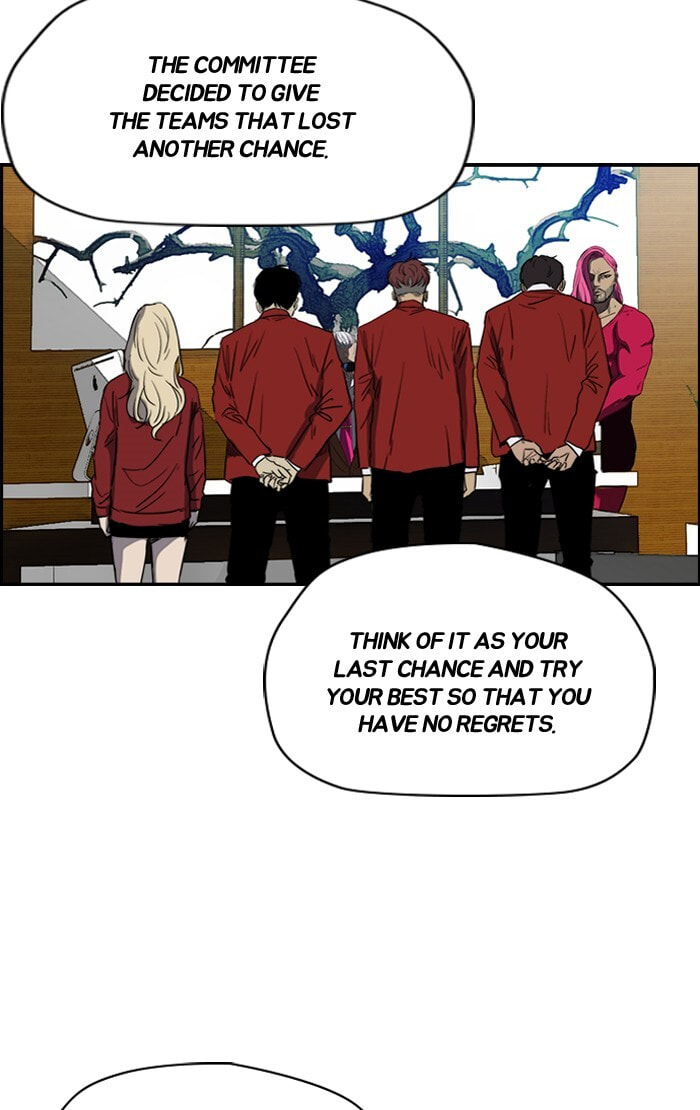 Wind Breaker, chapter 170, image 49
