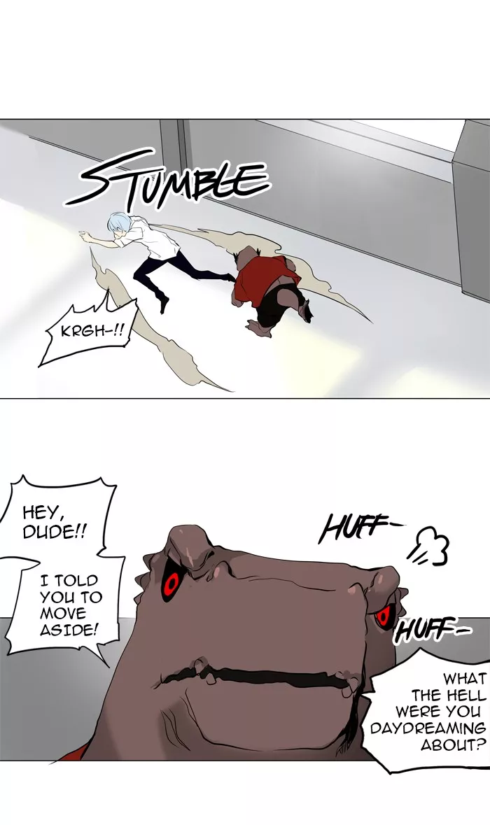 Tower of God, chapter 191, image 16
