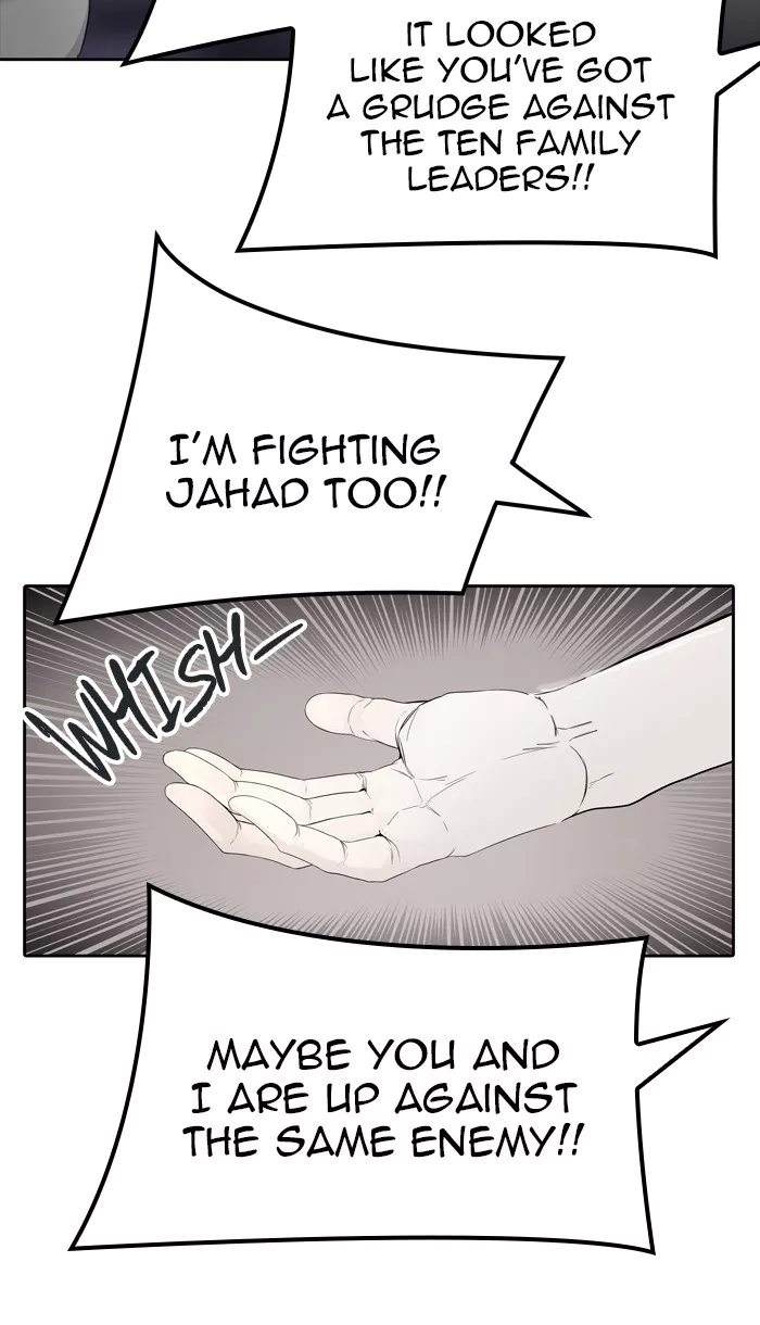 Tower of God, chapter 450, image 25