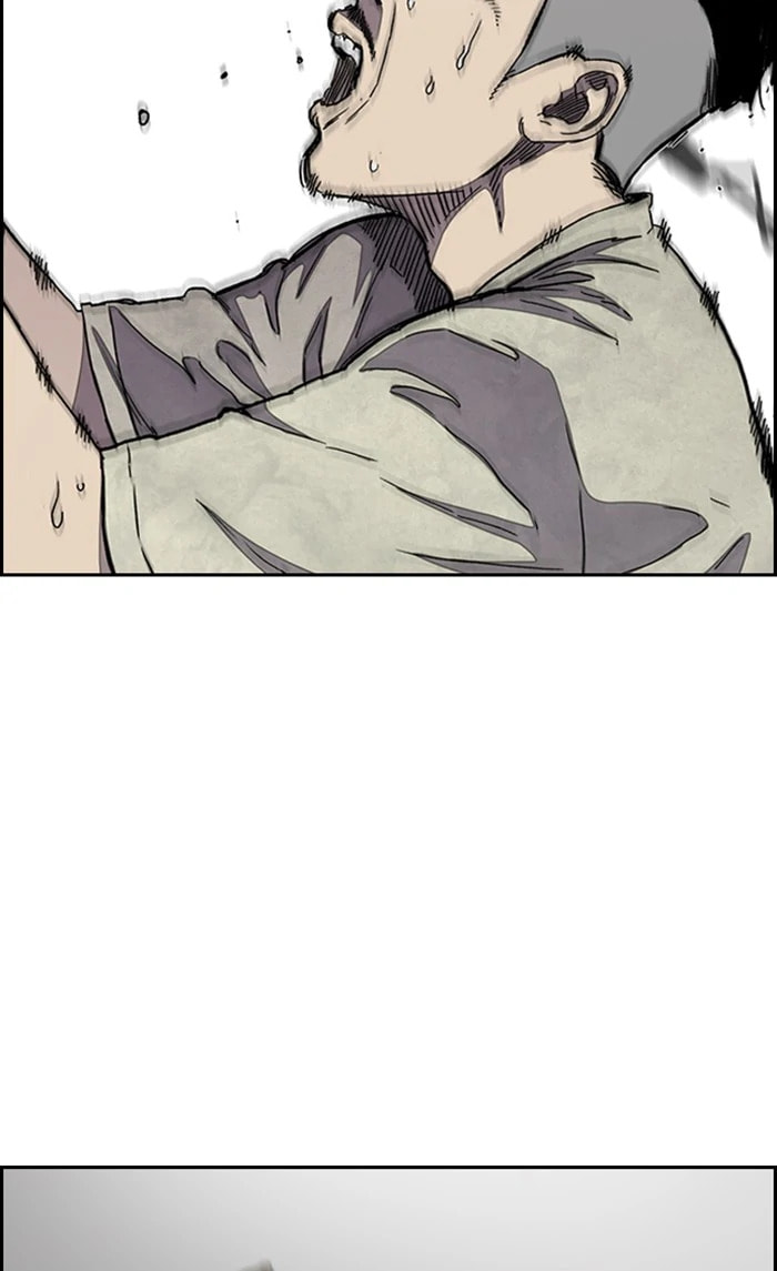 Wind Breaker, chapter 287, image 17