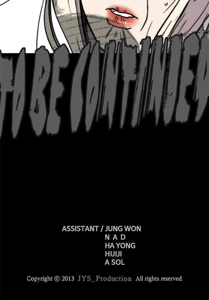 Wind Breaker, chapter 339, image 173