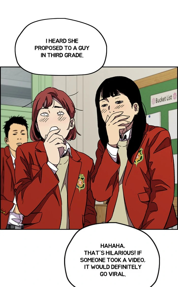 Wind Breaker, chapter 332, image 88