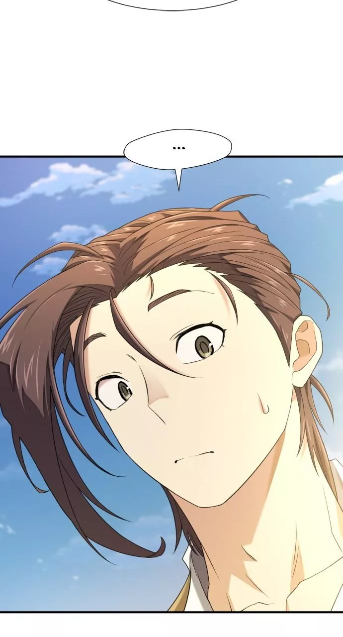 The Greatest Estate Developer, chapter 169, image 72