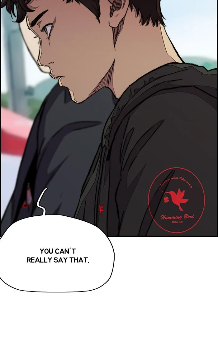 Wind Breaker, chapter 323, image 48