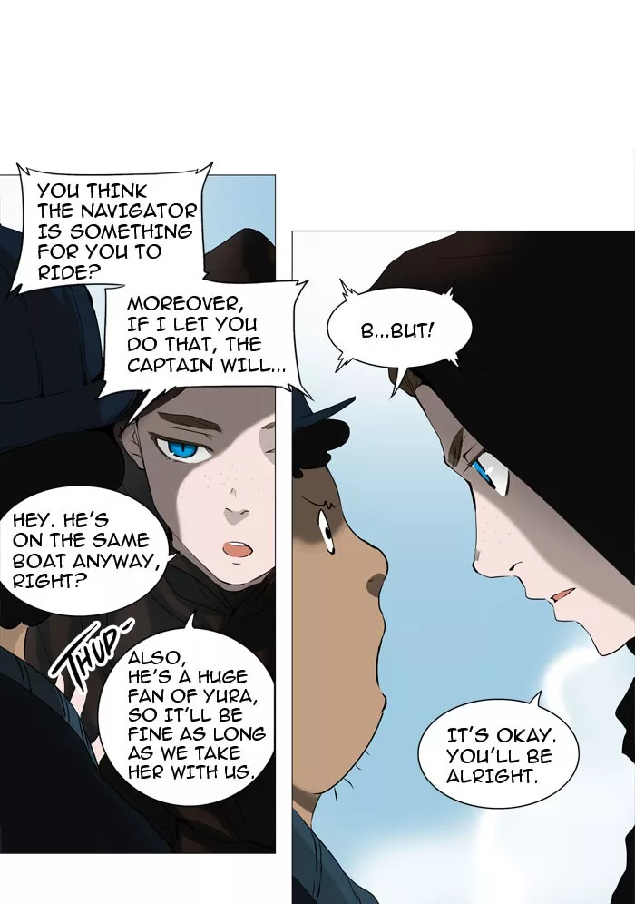 Tower of God, chapter 226, image 27