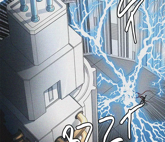 Tower of God, chapter 481, image 67