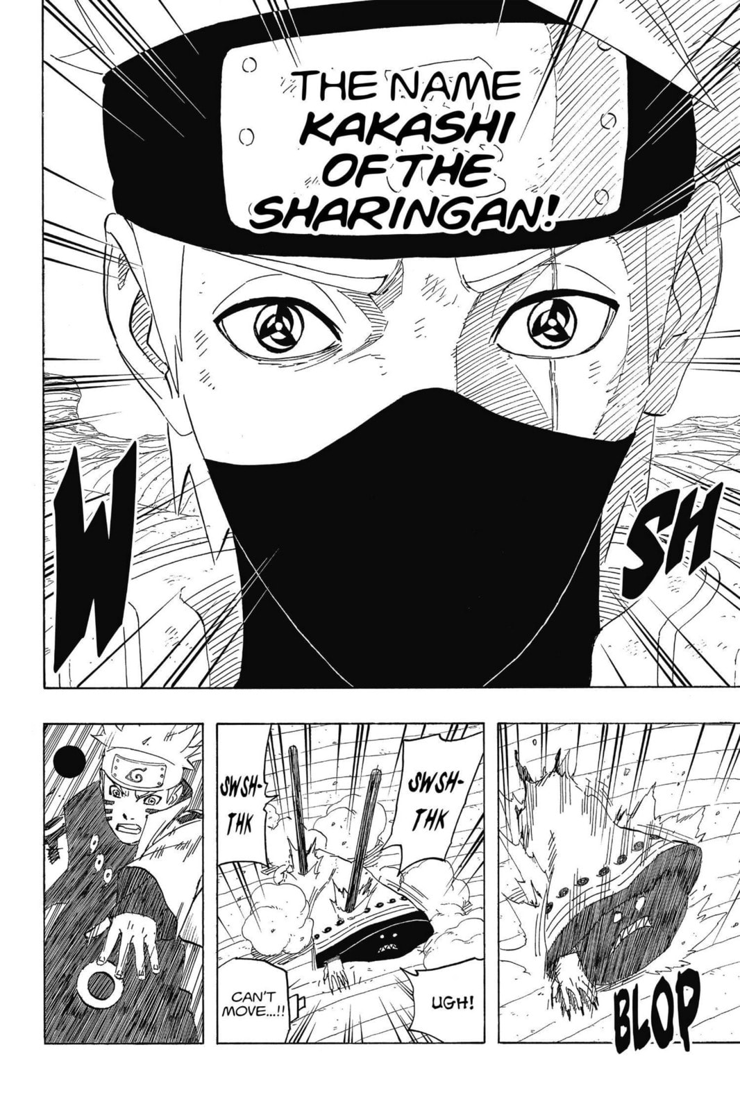 Naruto, chapter 688, image 6