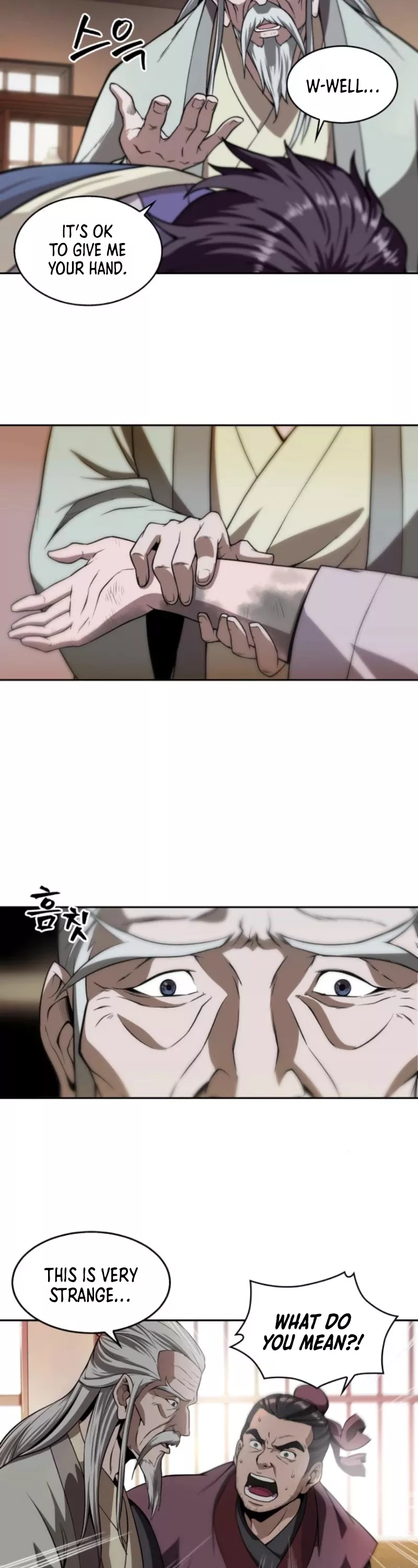 Nano Machine, chapter 2, image 33