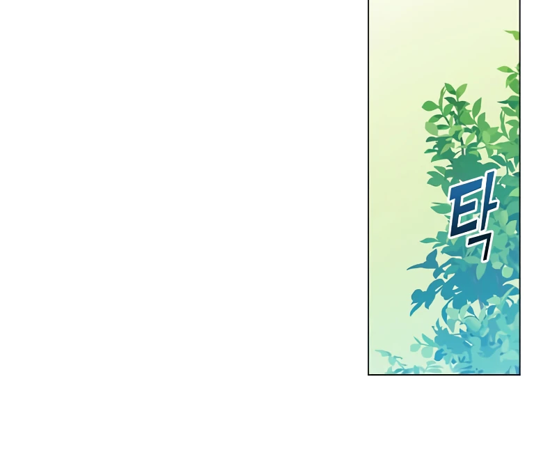 The Max Level Hero has Returned!, chapter 131, image 5