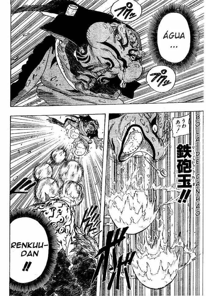 Naruto, chapter 135, image 12