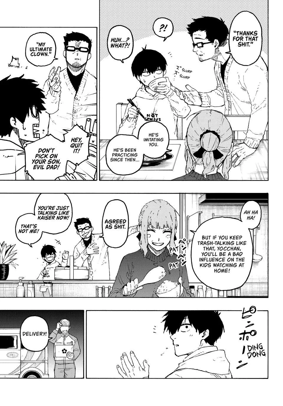 Blue Lock, chapter 304, image 5