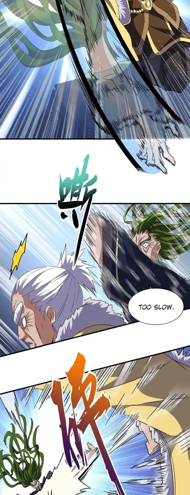 Magic Emperor, chapter 91, image 5