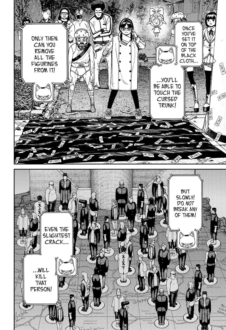 Dandadan, chapter 158, image 2
