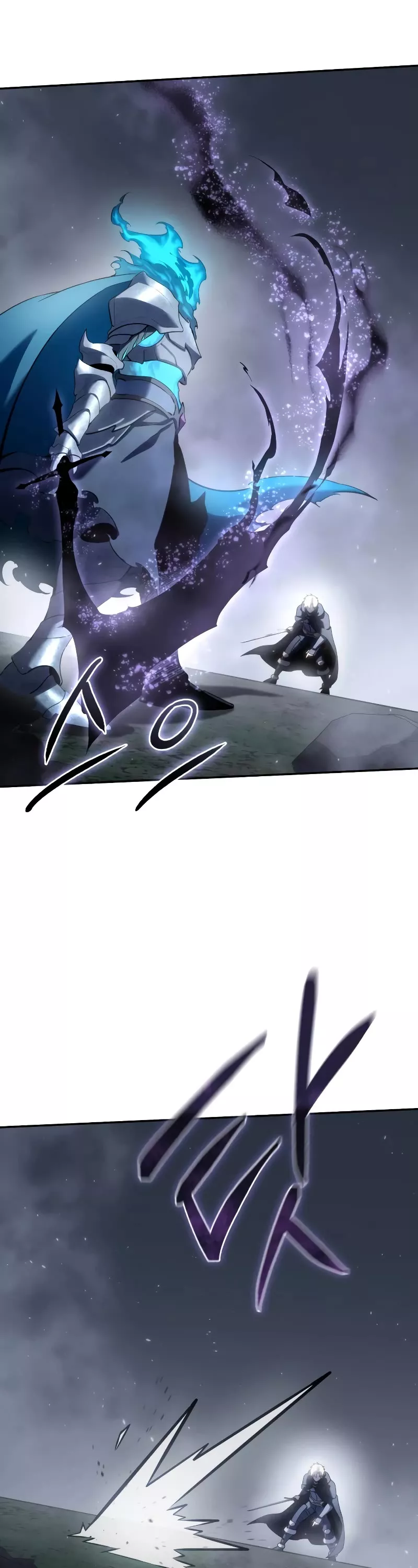 Star-Fostered Swordmaster, chapter 52, image 31