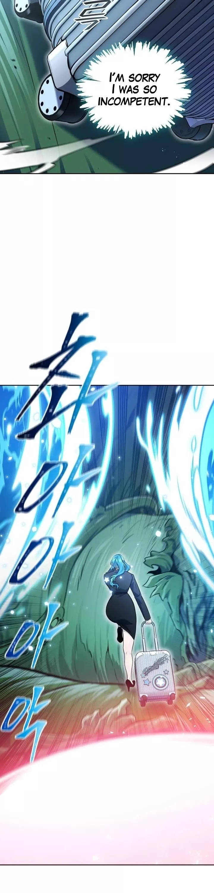Tower of God, chapter 644, image 58