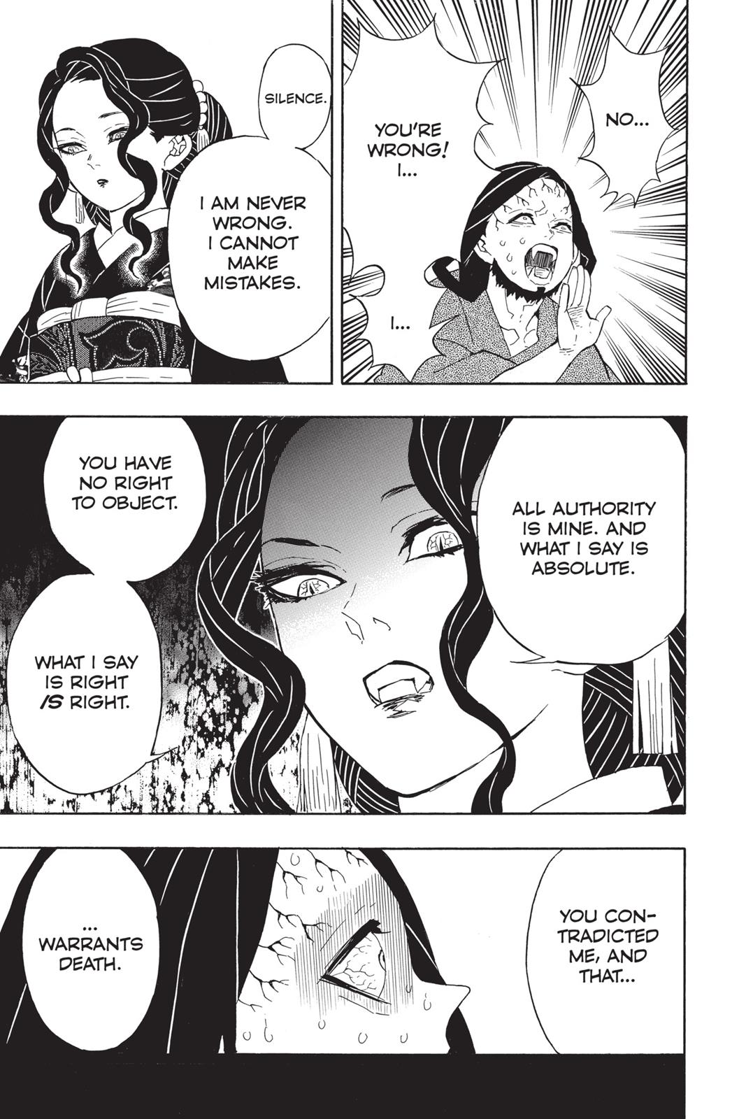 Demon Slayer: Kimetsu no Yaiba, chapter 52, image 13