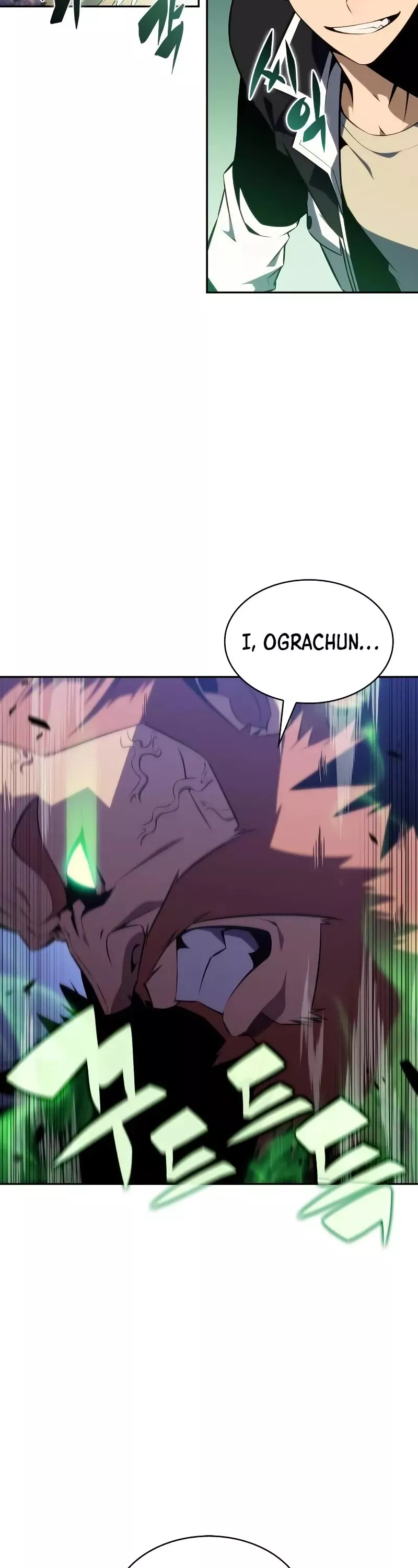 Solo Max-Level Newbie, chapter 141, image 33