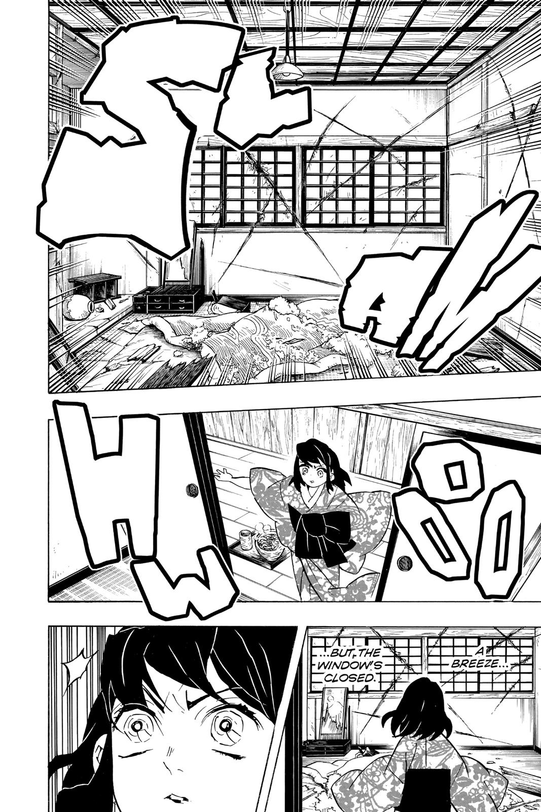 Demon Slayer: Kimetsu no Yaiba, chapter 73, image 4