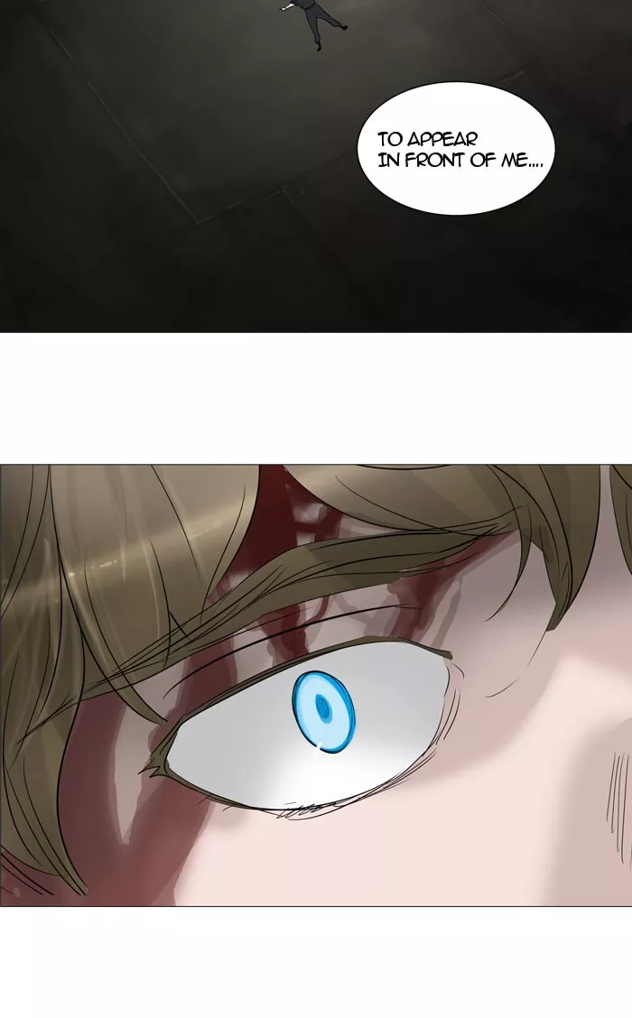 Tower of God, chapter 240, image 26