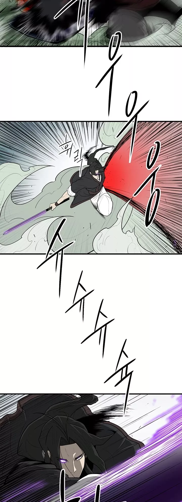 Legend of the Northern Blade, chapter 31, image 6
