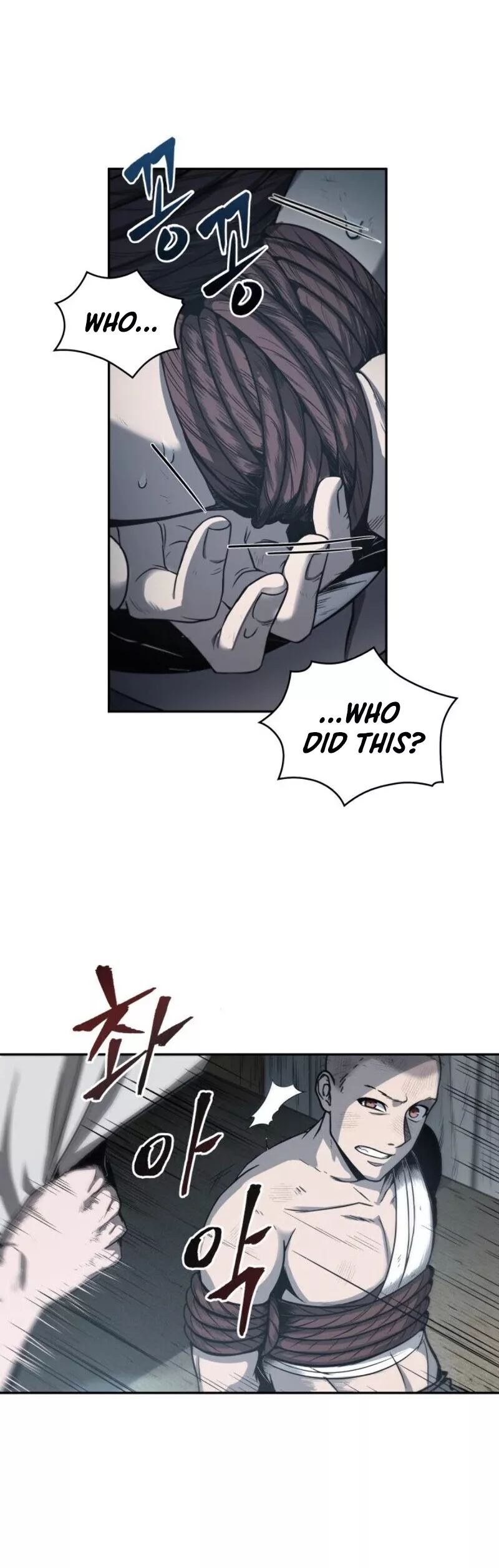 Nano Machine, chapter 14, image 4