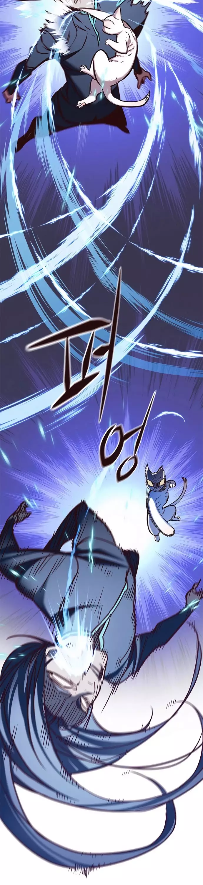 Eleceed, chapter 166, image 45