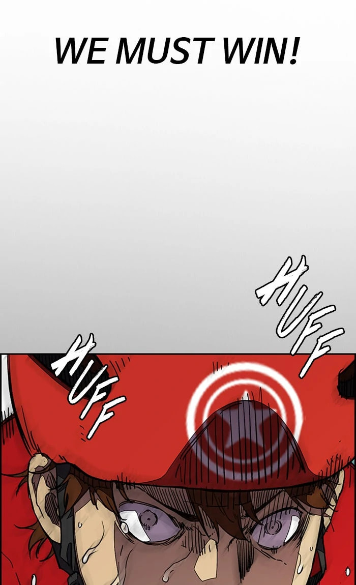Wind Breaker, chapter 304, image 58