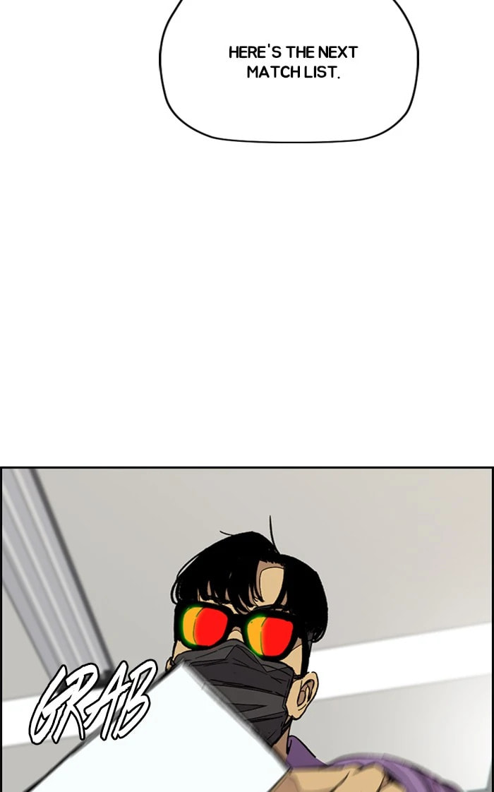 Wind Breaker, chapter 335, image 139