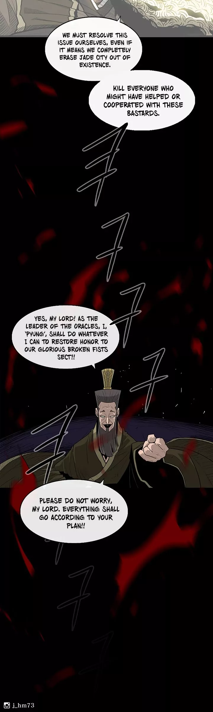 Legend of the Northern Blade, chapter 41, image 43