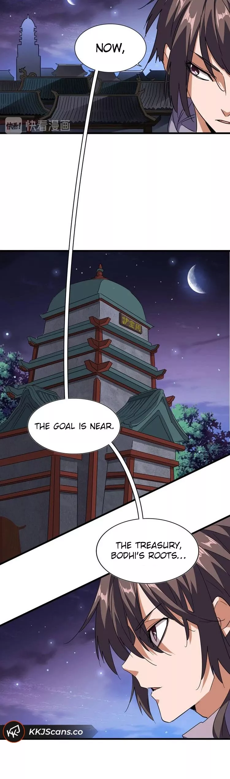 Magic Emperor, chapter 130, image 6