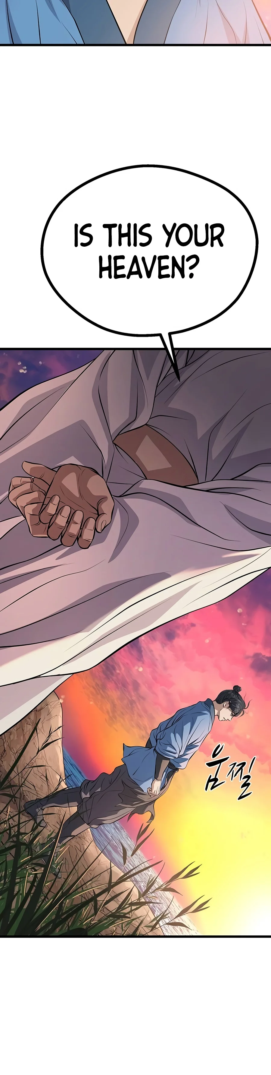 Becoming the Cheon Clan's Mad Dog, chapter 20, image 20