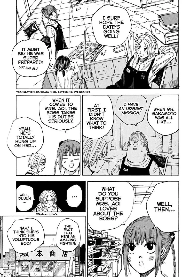 Sakamoto Days, chapter 33, image 3