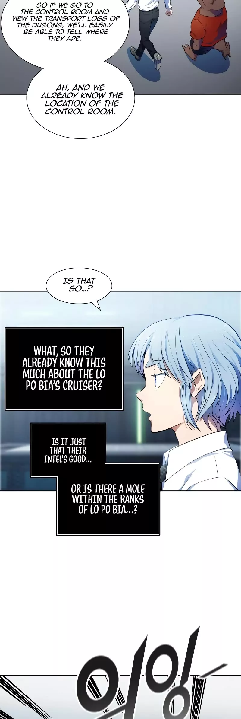 Tower of God, chapter 564, image 12