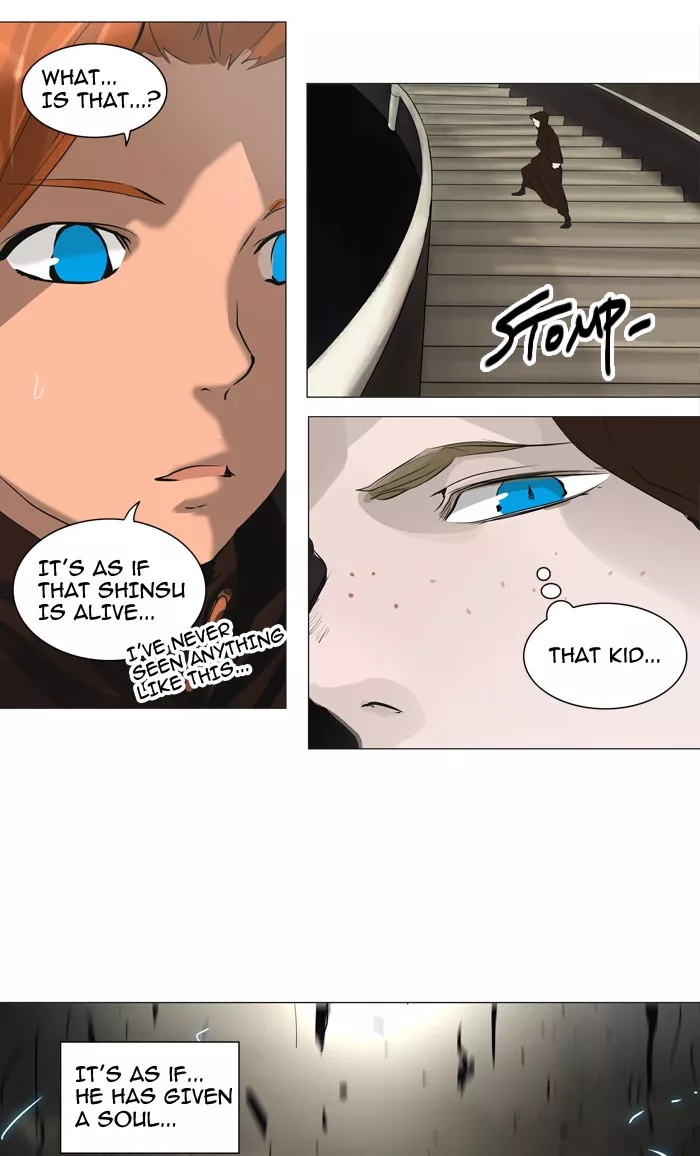Tower of God, chapter 222, image 32