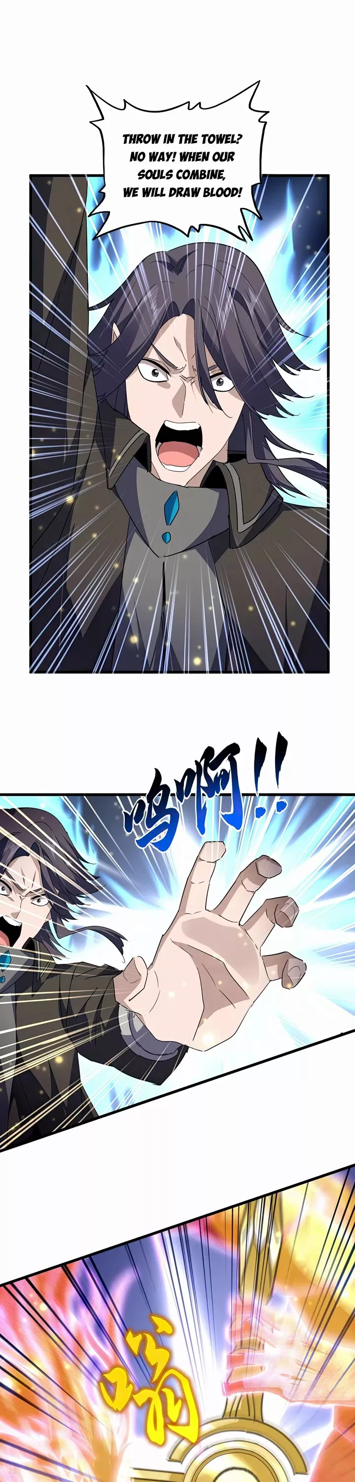 Magic Emperor, chapter 703, image 4