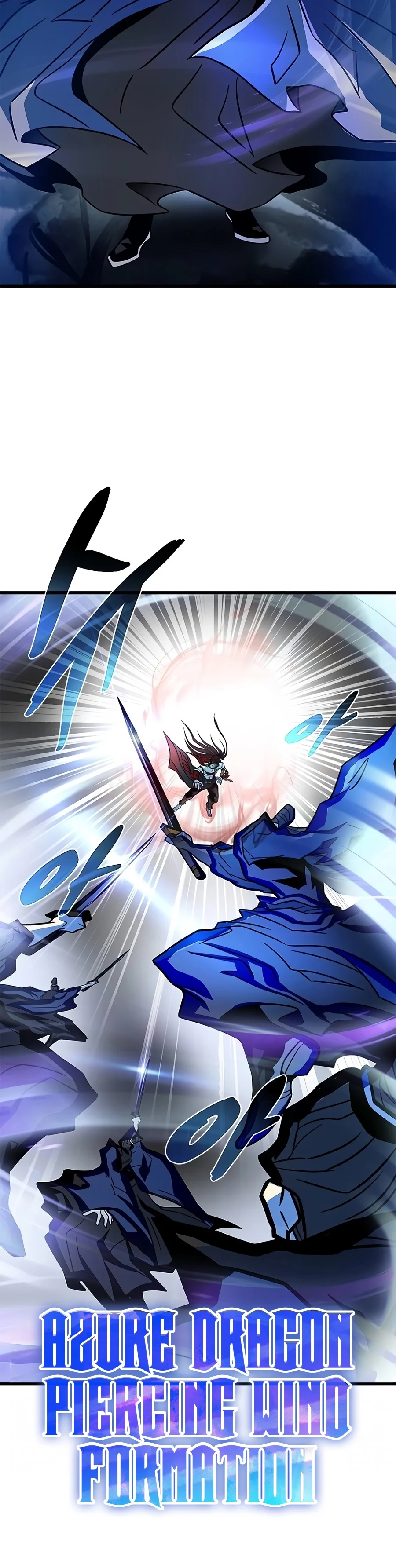 Villain To Kill, chapter 256, image 11