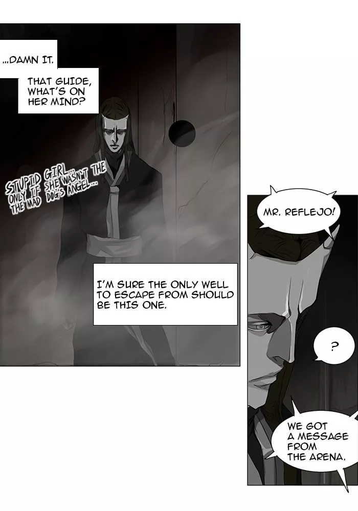 Tower of God, chapter 173, image 2
