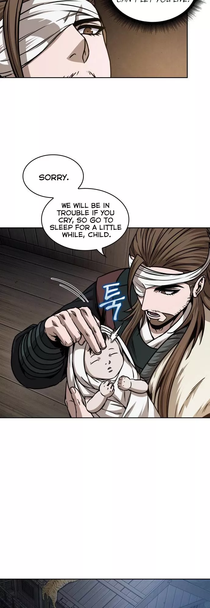 Nano Machine, chapter 164, image 33