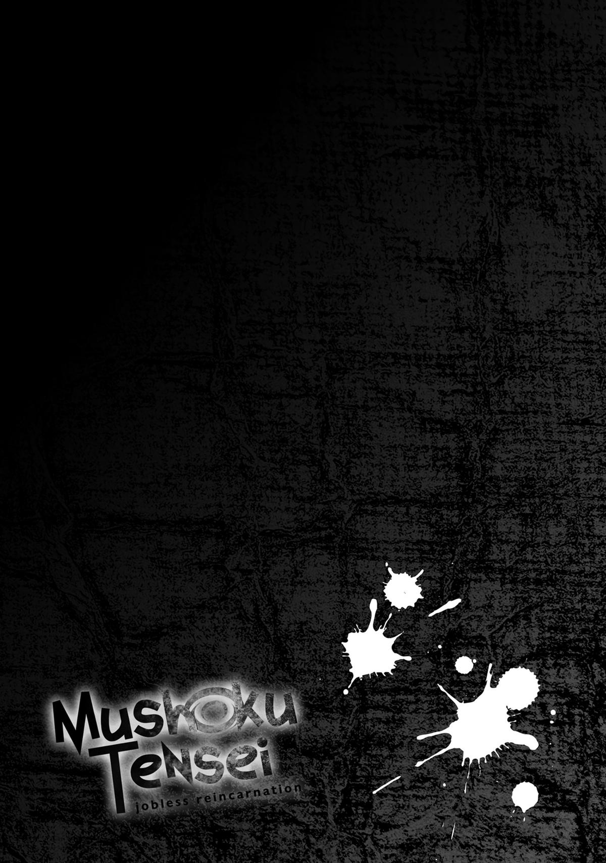 Mushoku Tensei: Jobless Reincarnation, chapter 97, image 28