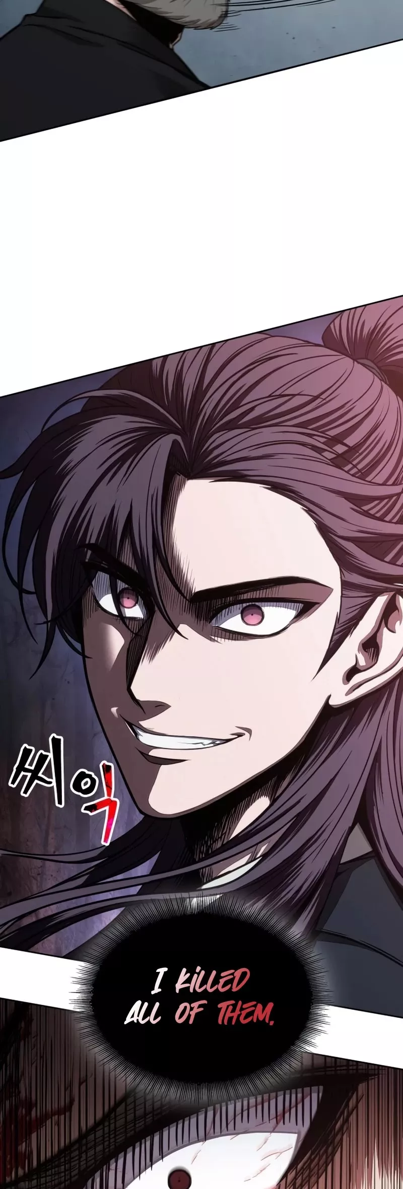 Nano Machine, chapter 104, image 4