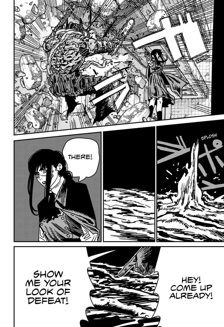 Chainsaw Man, chapter 226, image 4